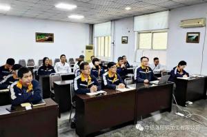 專(zhuān)題培訓，掌握準則要求